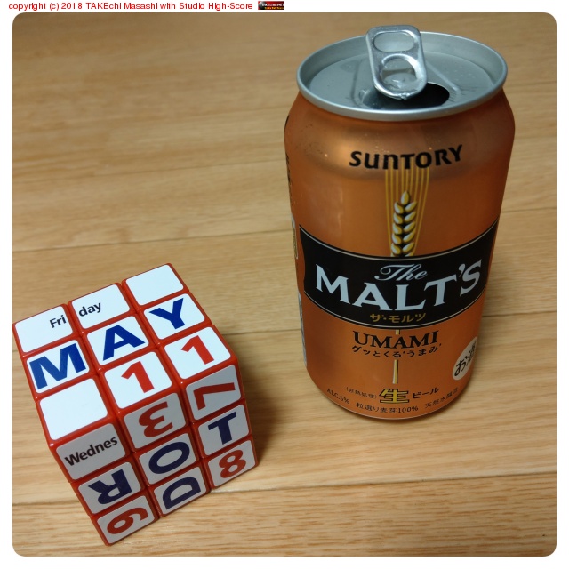 �����Ȥ����������빹�����Ϥ�ޤ���!! ����������ȥ꡼�Υӡ���