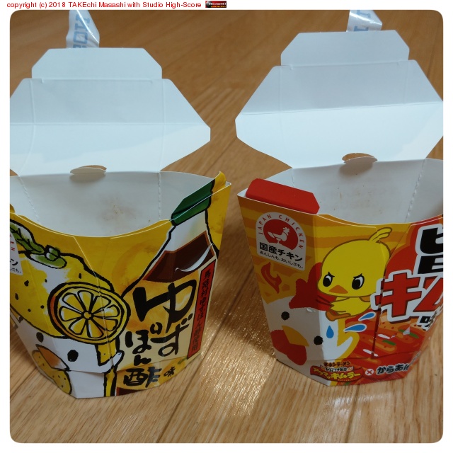 ��ϩ¼�ݥ�ݡ��ݿɥ���� #��������Υ�����