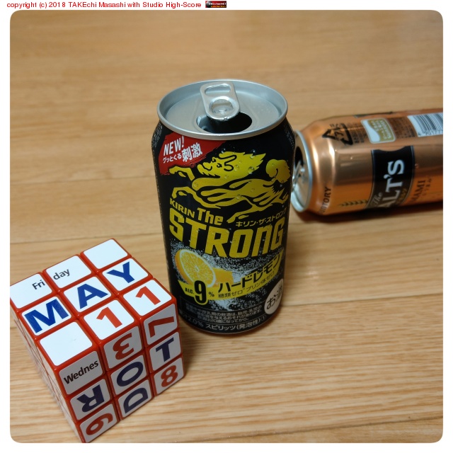 ����󥹥ȥ��� #�����빹����