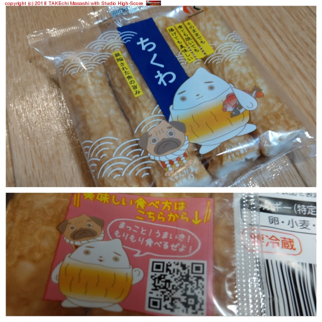 ������!! #�����빹����