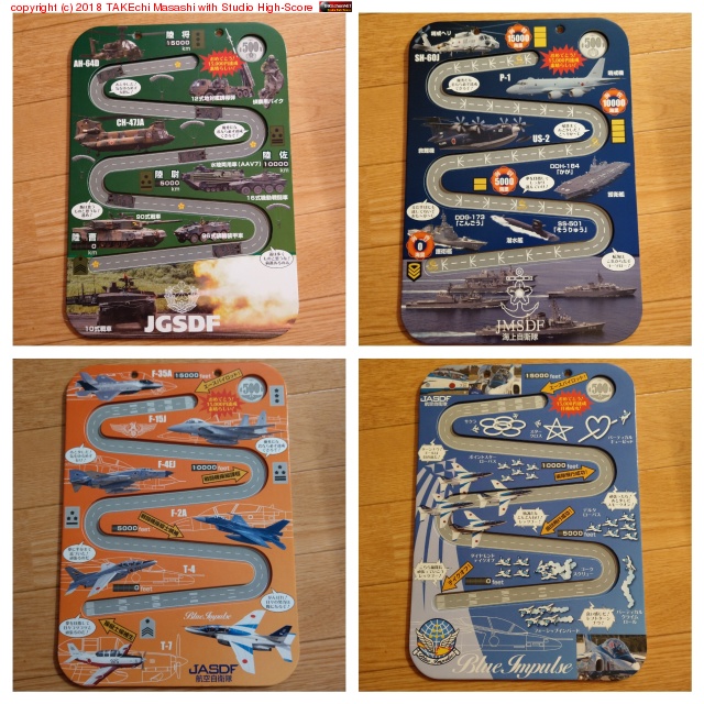 �ԥ�ë�μ����⥷��åפǥ��å�!! Φ����+�֥롼����ѥ륹��500������ܡ��ɡ�Φ��15000km ����15000��Τ ����15000feet ���ܻؤ�!!