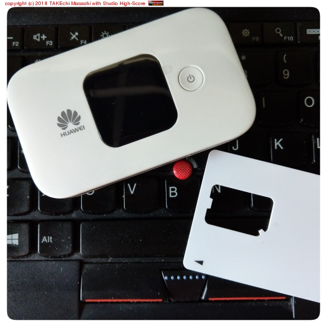 SIM ���줿����ŷ���������ΤǽФ�����Τ��������Ƥ��롣