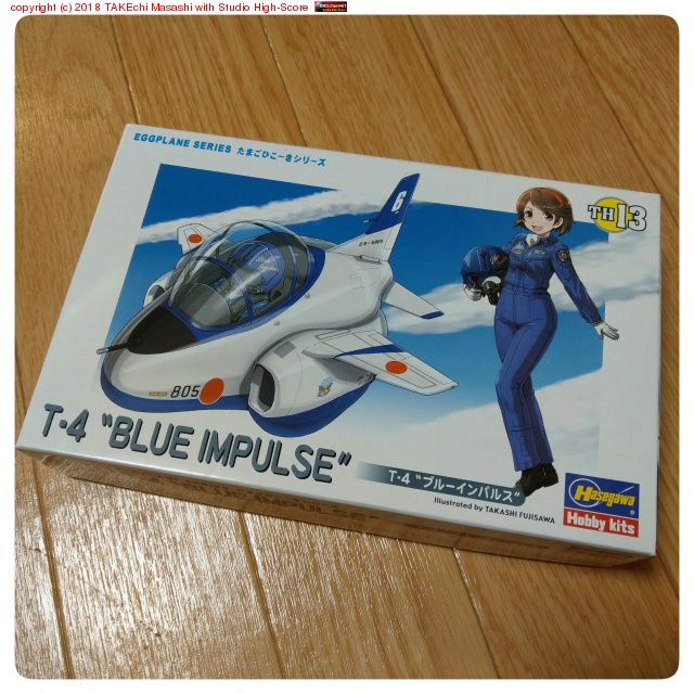 �֥롼����ѥ륹 #���ޤ��Ҥ����� #�ߤĤ���������äƤ����٤�����