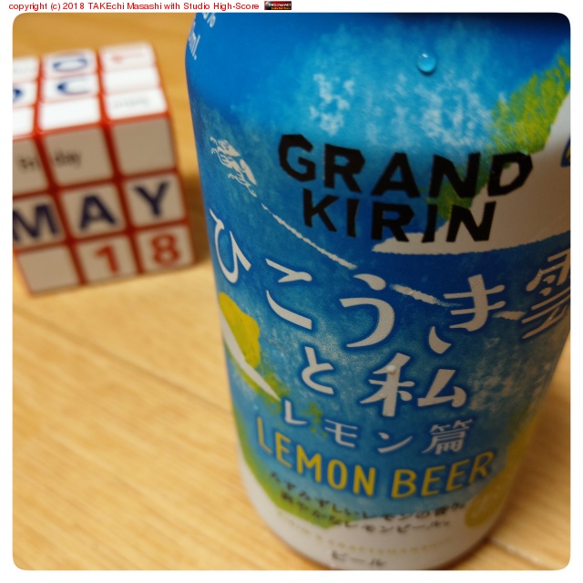 GRAND KIRIN �Ҥ��������Ȼ� ������ #�ӡ���