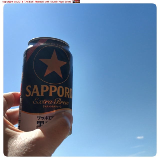 �Ķ�����ѥ�!! #����٥� #�ӡ���