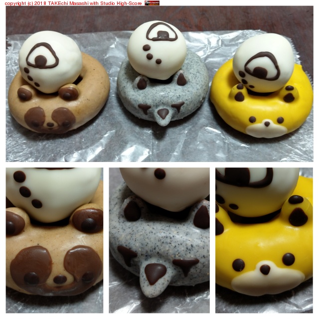 ���ĥͤȥ��̥��ȥ������� #�ɡ��ʥ�