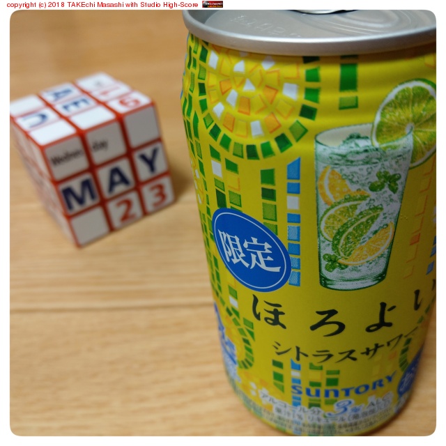 ������ [����] �ۤ��褤 ���ȥ饹���