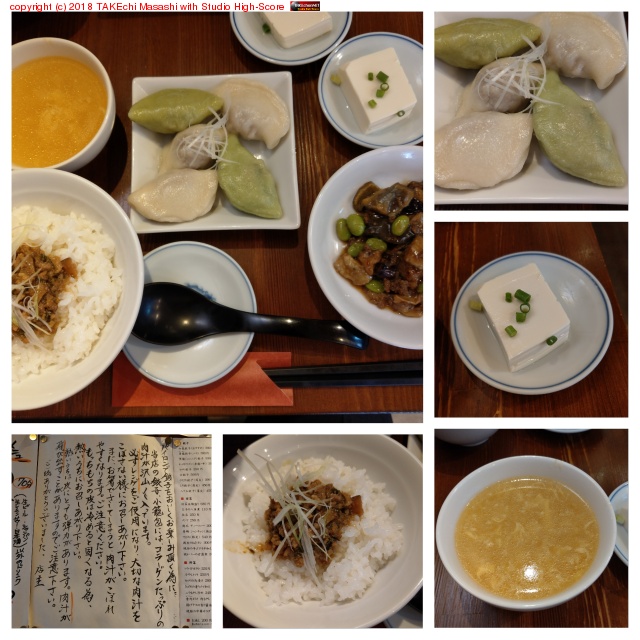 ��!! at PAIRON #���˥��� https://goo.gl/maps/hbjtcHJCsp82