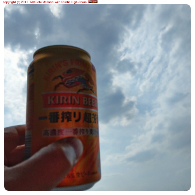 ��ŷ�ΰ��ֺ��Ķ˧�� #�ӡ���