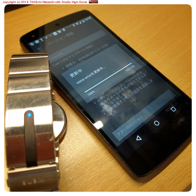 wena �Υ��åץǡ��� (�����꡼�����ޤߤ켺��) #wena