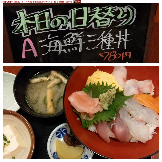 ���˥���!! at ������ں�Ź https://goo.gl/maps/mAHXFDZEFj42