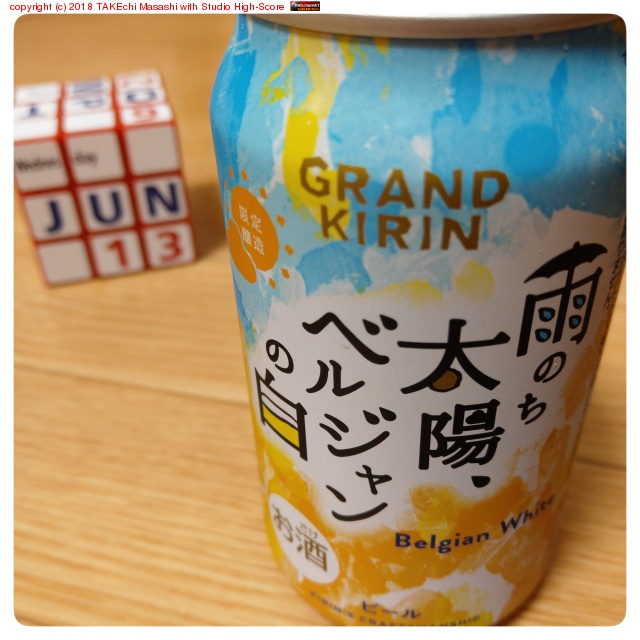 ���Τ����ۡ��٥른���μ�^H�� #�ӡ���