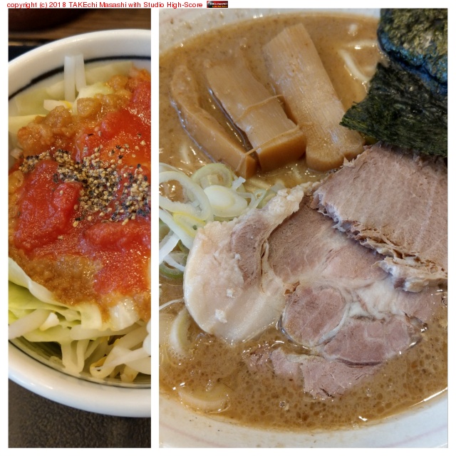 �顼���+�ȥޥ٥�