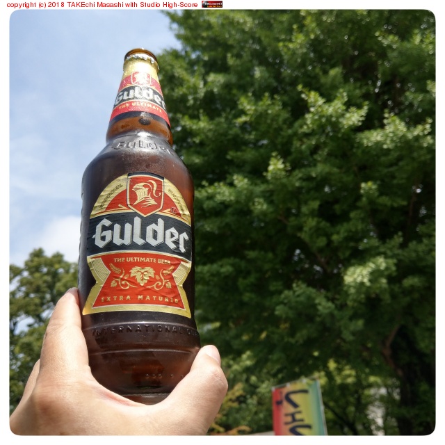 ����ε�������ӡ��롣���եꥫ�ե����ƥ��Х� at ����ë���� ʮ�幭�� https://maps.google.com/?cid=11967572623366803400&hl=ja&gl=jp