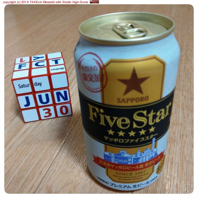 ���åݥ��ե����֥����� #�ӡ���