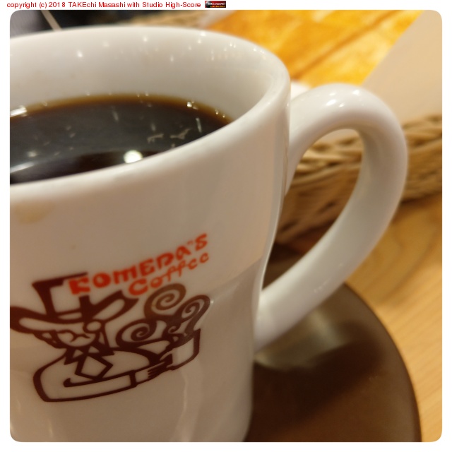 ī���֤Υ���������Τޤޥ����������������ǤΤ�Ӥꤷ�Ƥ��롣