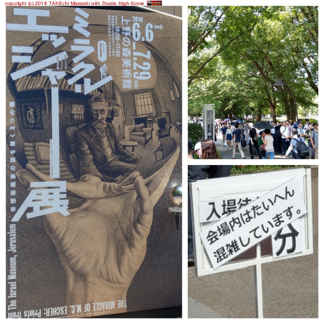 ī���֤��饬�åĥ괮ǽ!! #���å��㡼Ÿ