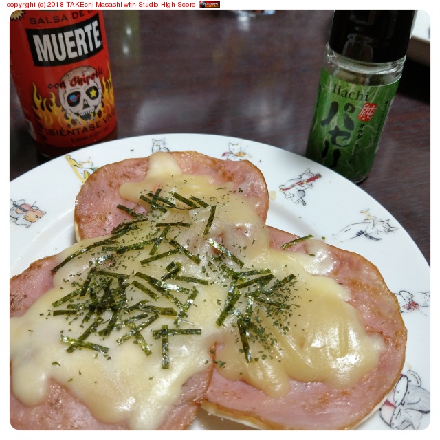 ̼�����硼������١����ǥԥ��äݤ����Ƥ��äƤ���롣