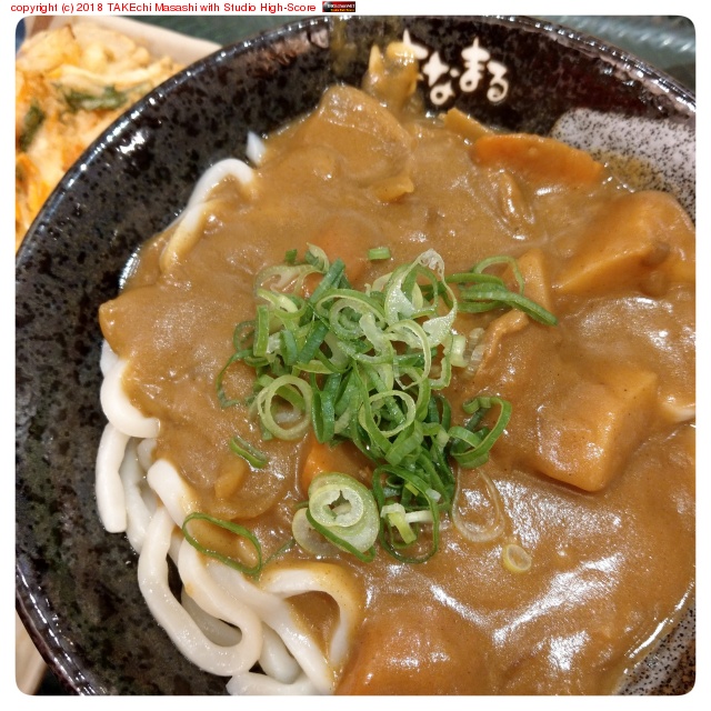 ���졼���ɤ�Ȥ����Ȥ�!! at �Ϥʤޤ뤦�ɤ�