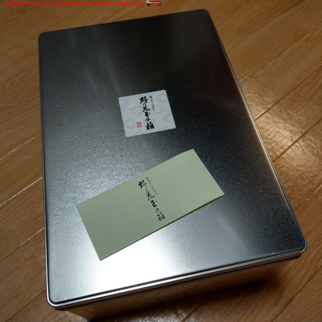 ������!! ���꤬�Ȥ��������ޤ�!!