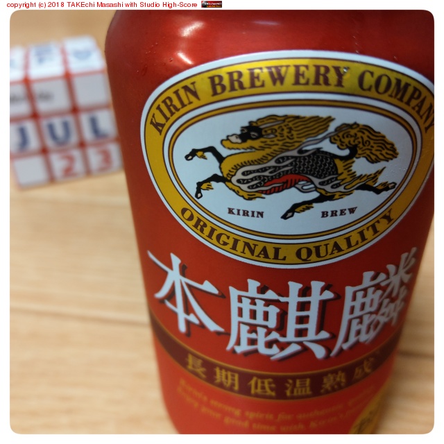 �Ƕ�ϥ��ȥ��󥰤ʤ���������Ǥ����ɤ�äѤ�(��ʪ�Ǥ�)�ӡ��뤬��̣����!! & �֤��ѥå�������������!! #�ӡ��� #����� #������ #�֤�����