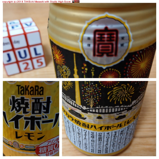 ����ϥ��ܡ������