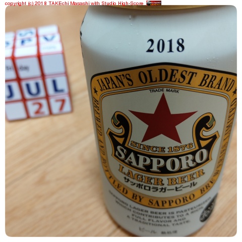 ����!! #���åݥ� #�ӡ��� #�֤�����