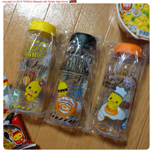 ���֥󥤥�֥�ǥ�����顼�������㤤���ƥ��å�!! �Ҥ褳�����ܥȥ�