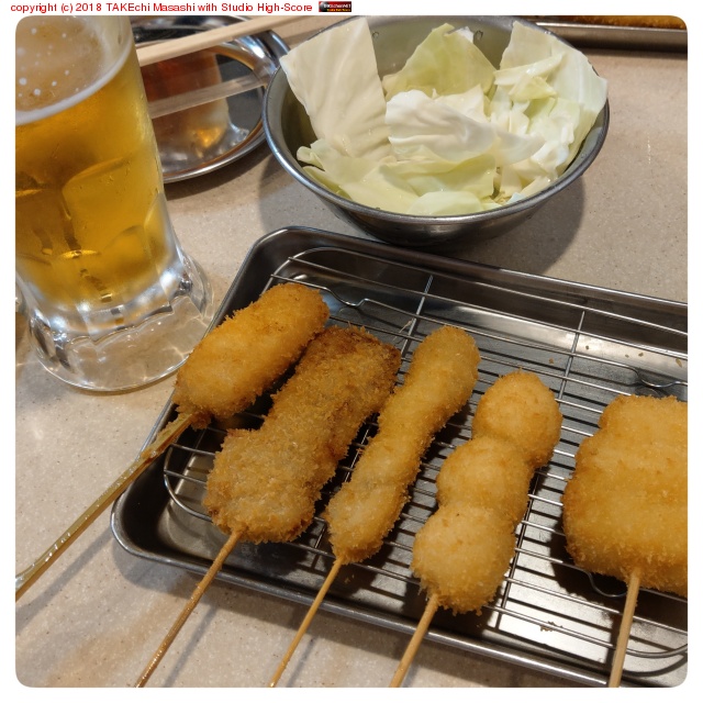 ������!! ��֤ä�����ߤޤ���!!