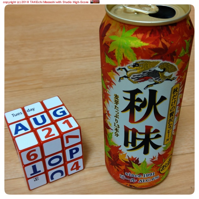 ��̣ 2018 #����� #�ӡ���