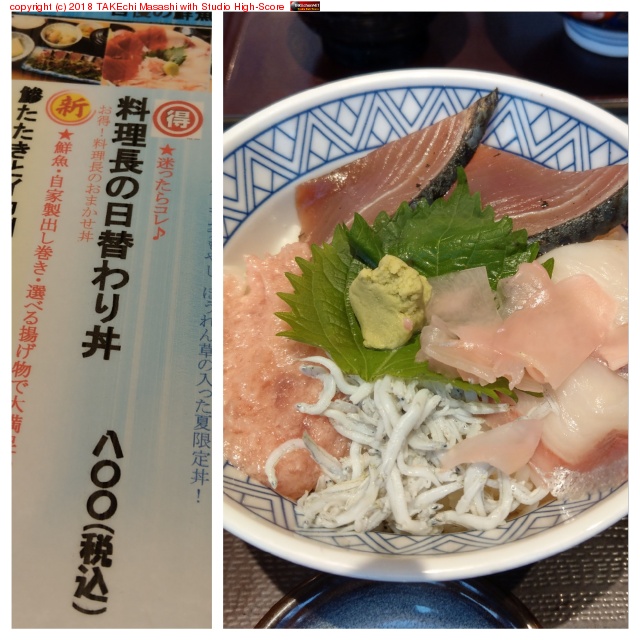 ���˥���!! ����Ĺ�����ؤ��Ч at ���� ���Ķ�Ź https://goo.gl/maps/taBL28Nfh252