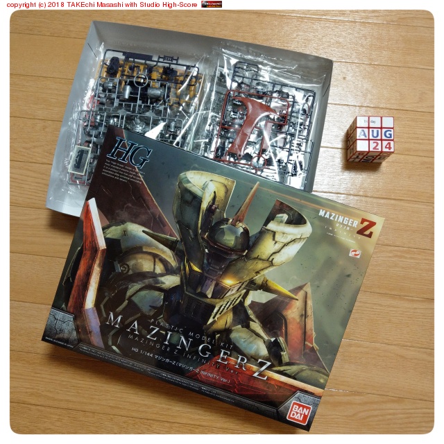 ���ä���˺��Ƥ��������������˥ݥ��äƤ����ޥ��󥬡�Z���Ϥ��Ƥ���!! �Ǥ���Ȣ!! �������Х�������ѥ��Ȥߤǥ�������!! #�ޥ��󥬡�Z #�ץ��ǥ�