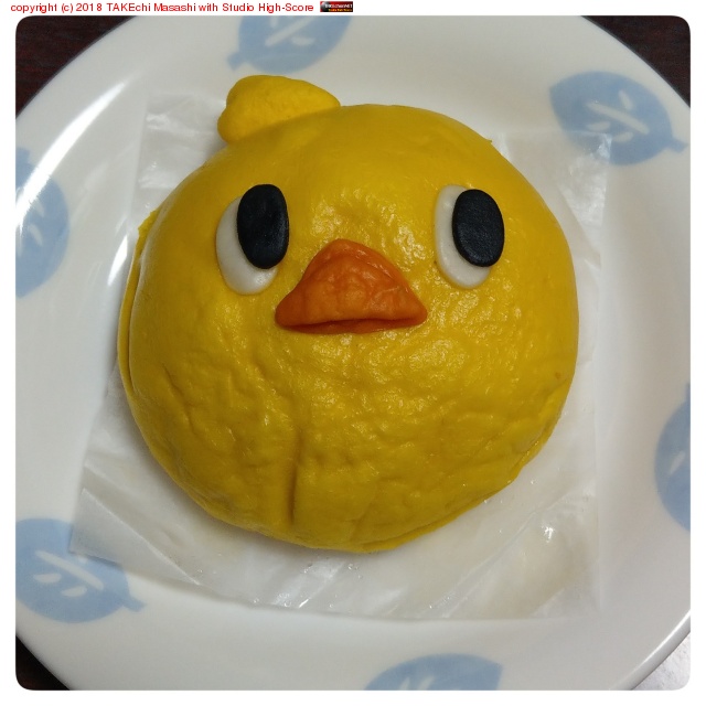 �Ҥ褳�����ޤ�!! ���������ޤ�!!