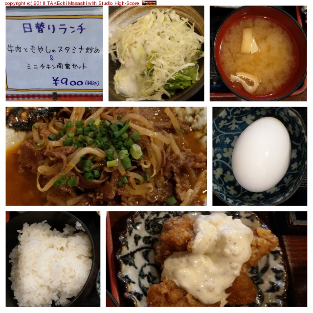 ���˥���!! ���ؤ�ϵ����Ȥ�䤷�Υ����ߥ��֤���ߥ˥��������ڥ��å�(������������ޤ��դ�) ���Ӥߤ���������꼫ͳ�Υ��åĥ���ʢ!! at �դ���Ļ https://goo.gl/maps/mPN4W2udCLu