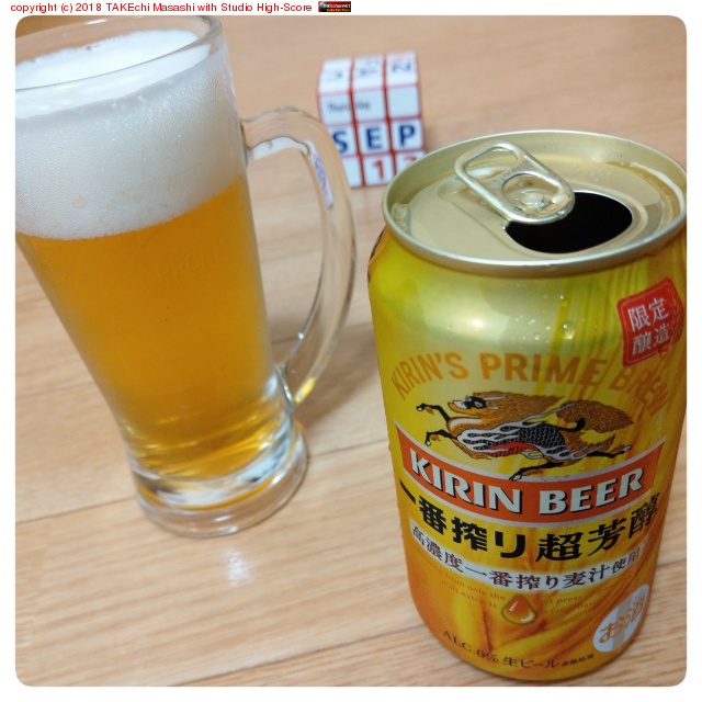 �������ֺ��Ķ˧�� #�ӡ���