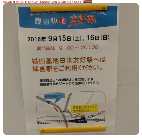 ŷ���Ϥɤ����ʤ�? #���Ĵ�������ͧ����