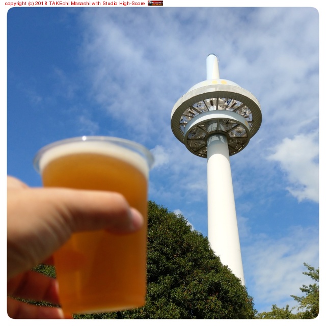 �Ķ�����ѥ�!! #�ӡ���