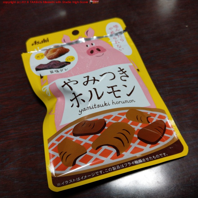 ��ߤĤ��ۥ���