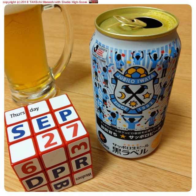 �Ų���������åݥ��ӡ��� #����٥�