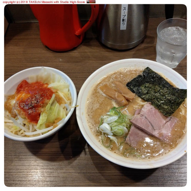 �����ƥ顼���!! �ȥޥȥ٥����֥�ȥåԥ�!!