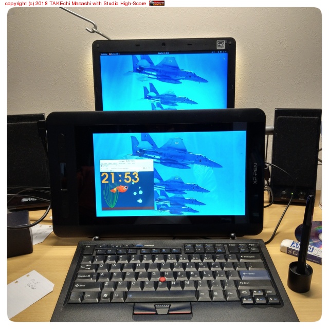 �ե��֤򥻥���ɥǥ����ץ쥤�Ȥ������֤��Ƥߤ롣(�������ϥ����ܡ��ɤ�Τ���!)