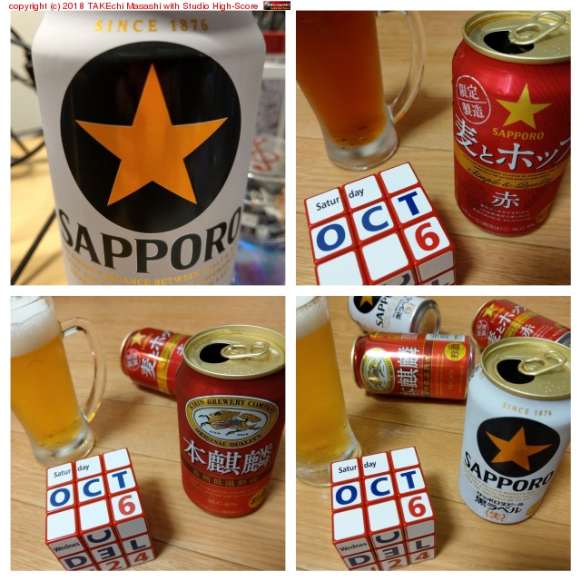 ���뤤�����������Ǥ���Ϣ�ٽ����� #�ӡ���