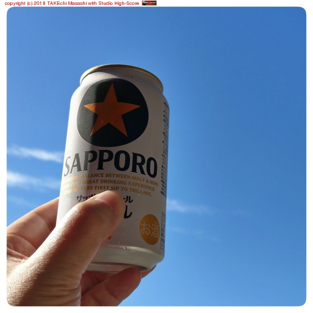 �Ķ�����ѥ�!! #����٥� #�ӡ���