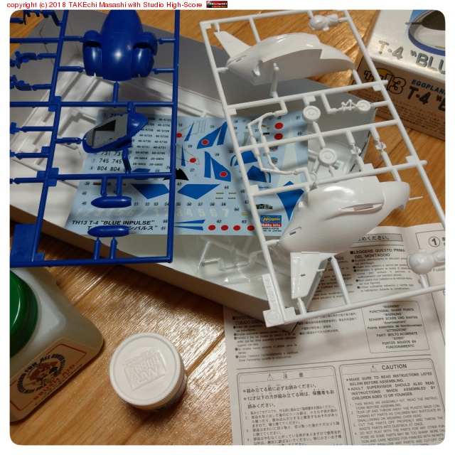 ���ޤ��֥롼����ѥ륹����Ϥ�롣�ǥ����뤬���ä��ꤷ�Ƥ���Τ��������פ�󤫤ä�����? 6��/6��ϻ�Ժ����ΤĤ��ǳڤ���!!