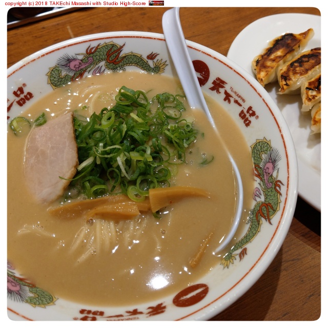 ���äƤ� + ���硼��!! #ŷ������