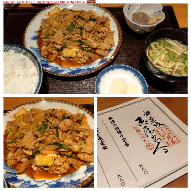 ���˥���!! ���ؤ��꿩���ڥ����!! at Ǭ���ߤ餯�� https://tinyurl.com/ya2q5556