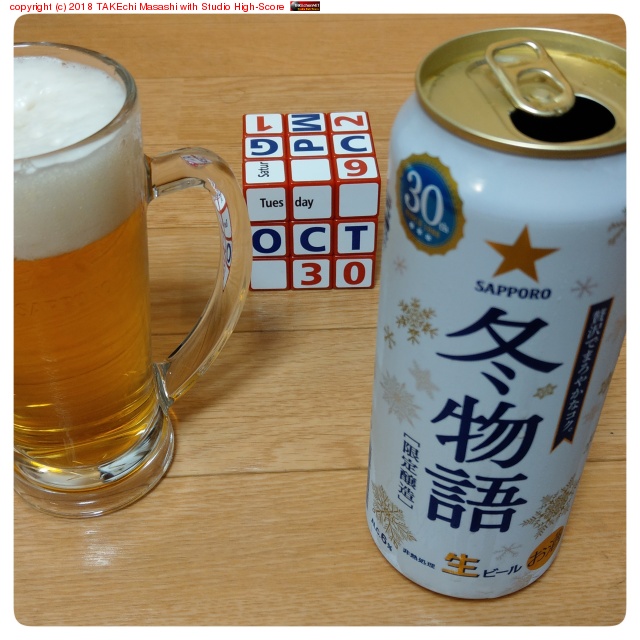 ����ʪ��� #���åݥ� #�ӡ���