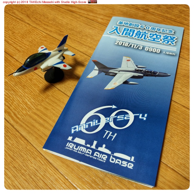 ���ֹҶ��פΥ꡼�ե�åȤ�Ǵ��ؤǥ��åȡ��說�說���Ƥ���!! ����ΰ٤����������������˽���Ǥ���ȸ��äƤ����Ǥϥʥ�!!