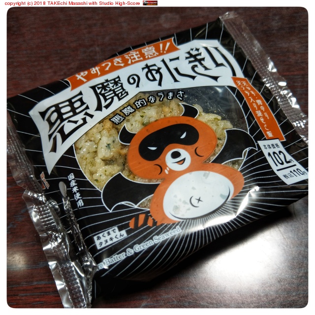 �ݥ��ɤʤΤ������Υ饤����˥�������̵��! ��ò���Ƥ�����̼����äƤ��Ƥ��줿�� #����Τ��ˤ���