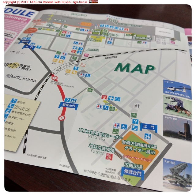 ���������ֹҶ���/�֥롼����ѥ륹��!! ��ǯ�Ͽؼ������Ѥ��Ƥߤ褦����?